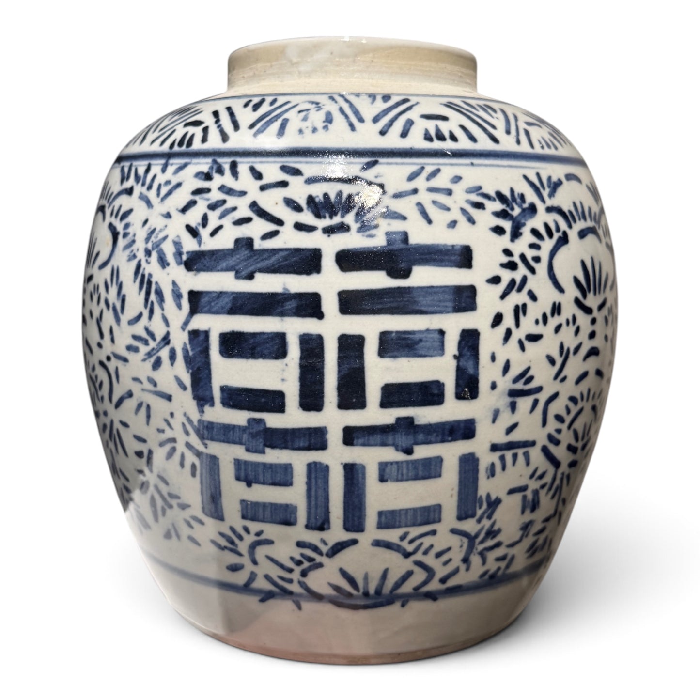 Antique Hand-Painted Blue & White Ironstone Double Happiness Ginger Jar