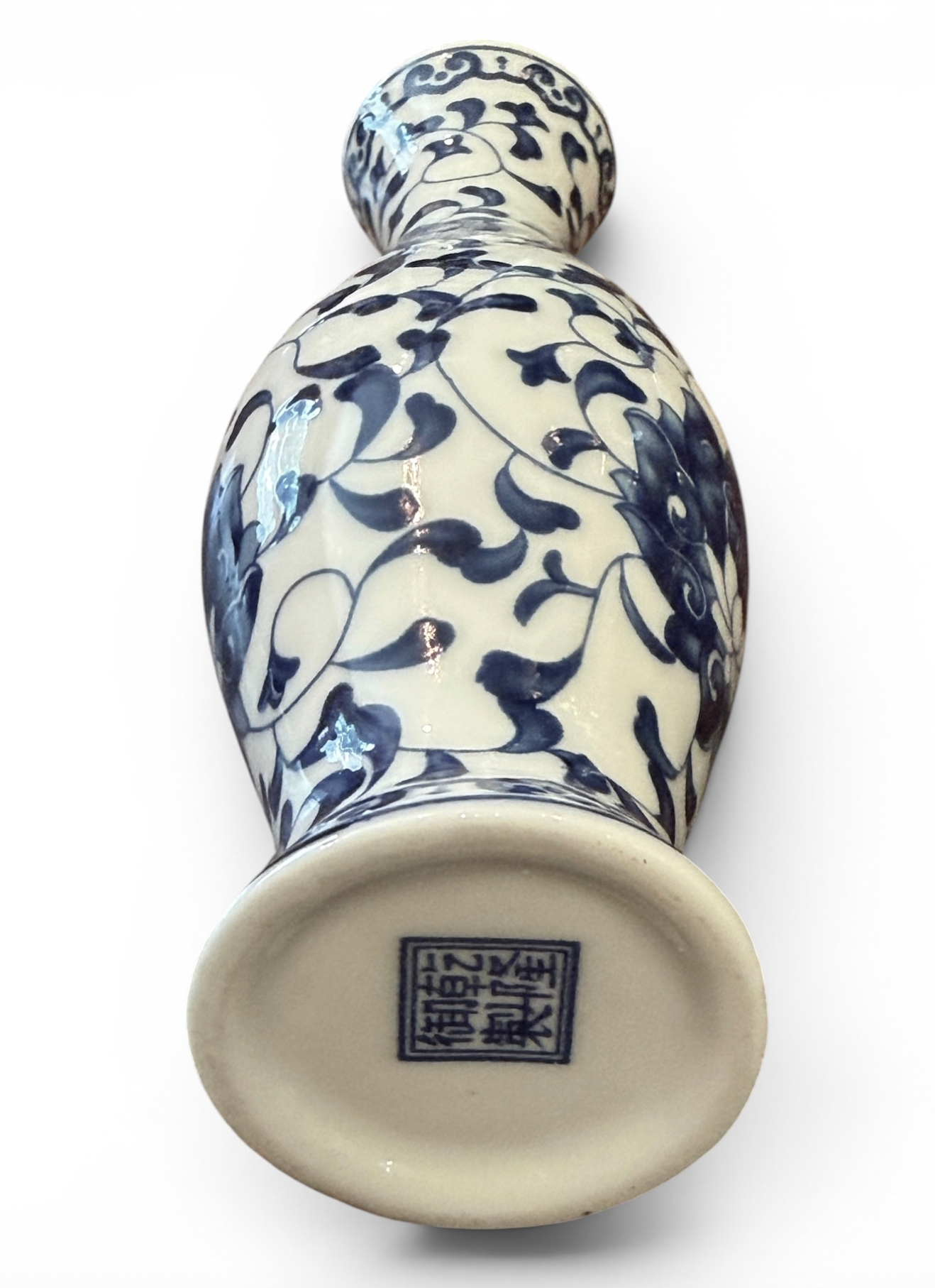Vintage Porcelain Chinoiserie Fluted Bud Vase