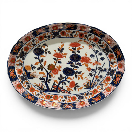 Vintage Japanese Neiman Marcus Bone China Platter