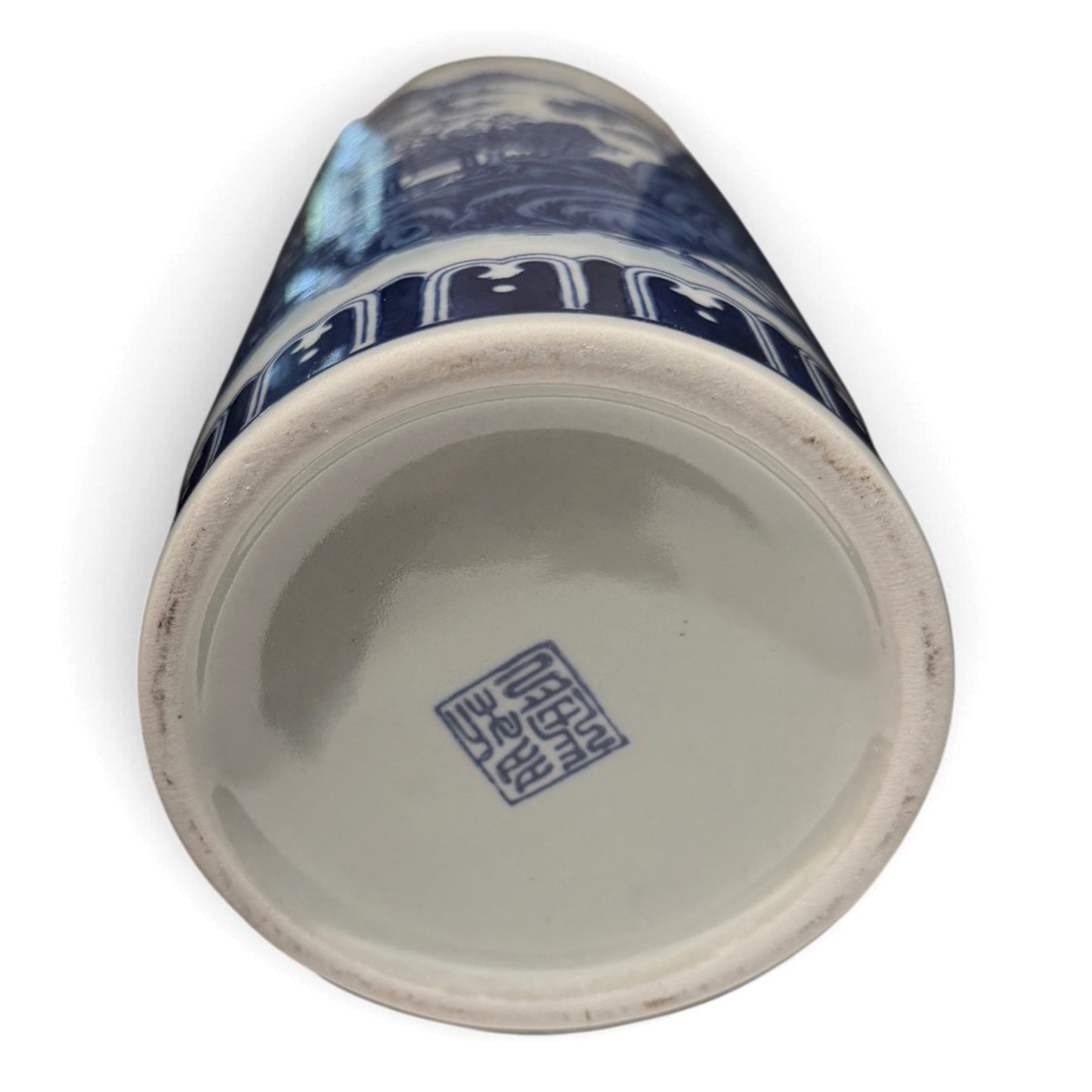 Vintage Porcelain Chinoiserie Brush Pot