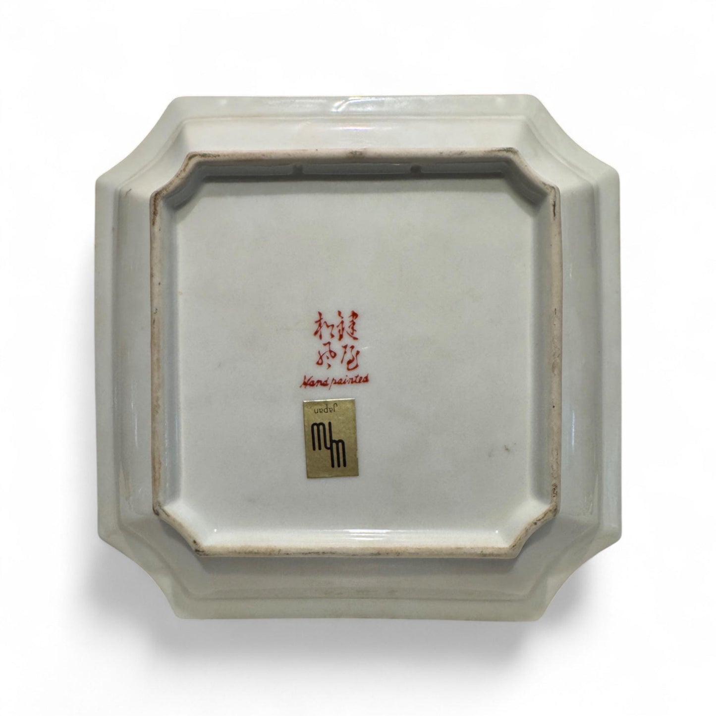 Vintage HERMES-style Porcelain Imari Tray